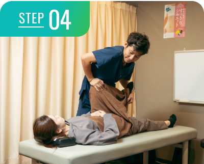 step4